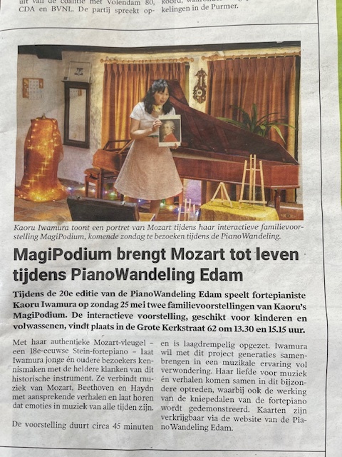 NIVO Artikel 21 mei 2025